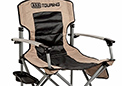 ARB Camping Chair