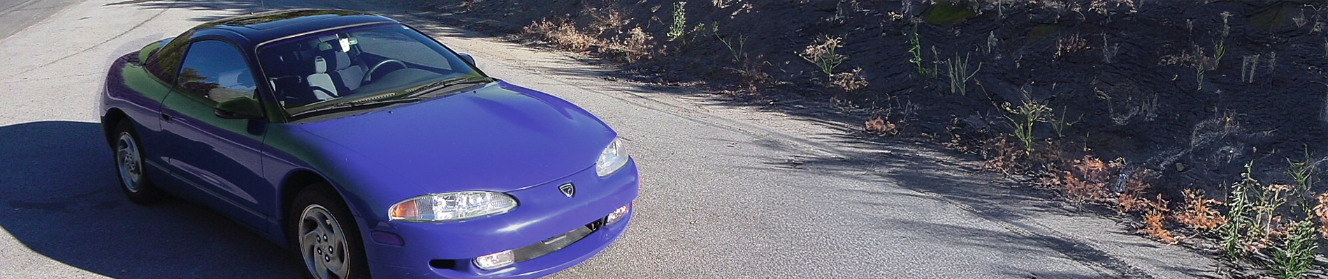 Eagle Talon Accessories, Aftermarket Parts, Mods & Upgrades - AutoAccessoriesGarage.com