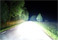 Vision X Reflex LED Light Bar