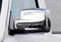 Pilot Chrome Mirror Covers