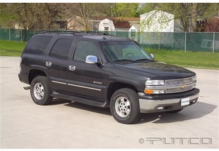 Chevrolet Suburban Chrome Accessories